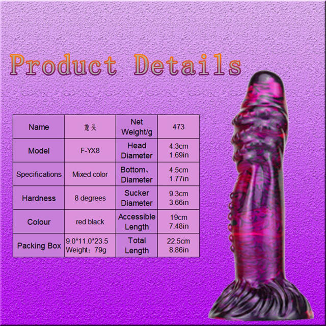 8.86 Inch Huge Shaped Dragon Head Suction Silicone Dildo