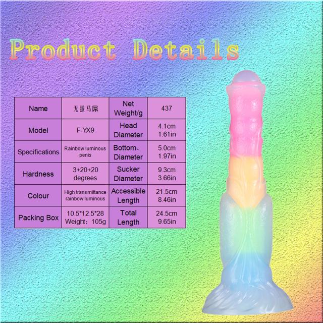 Rainbow Night Glow Double Layer Soft Silicone Dildo