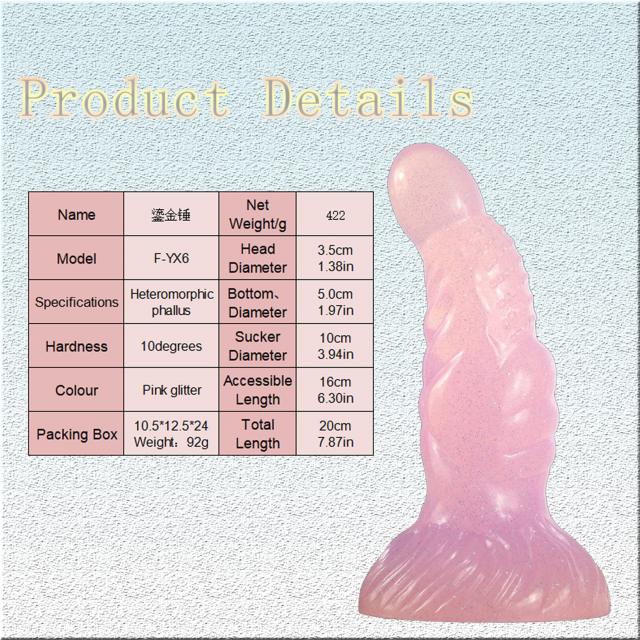 7.87 Inch Translucent Pink Glitter Silicone Big Dildo