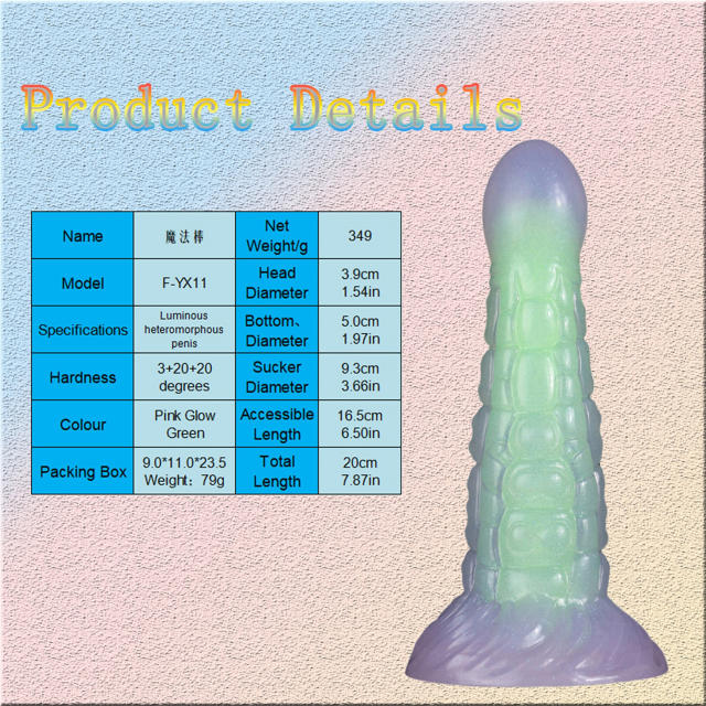 7.87 Inch Shaped Silicone Anal Plug Glow In The Dark Dildo