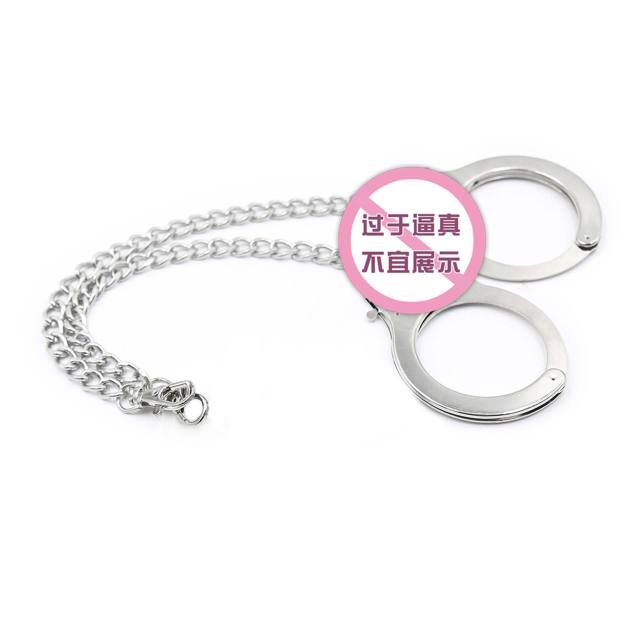 Silver Gemstone Metal Iron Chain Alloy Anal Plug Handcuff Chain