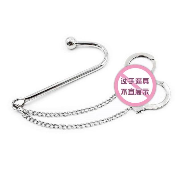 Silver Gemstone Metal Iron Chain Alloy Anal Plug Handcuff Chain