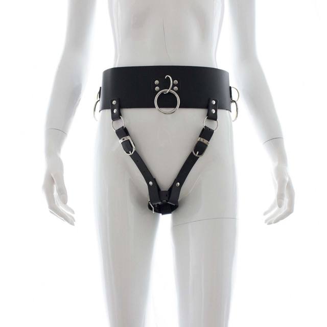 PU Black Vibrating Chastity Pants