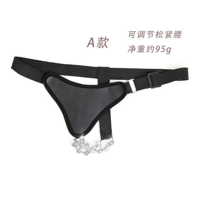 Ice Pearl Black Leather Stretch Chastity Pants