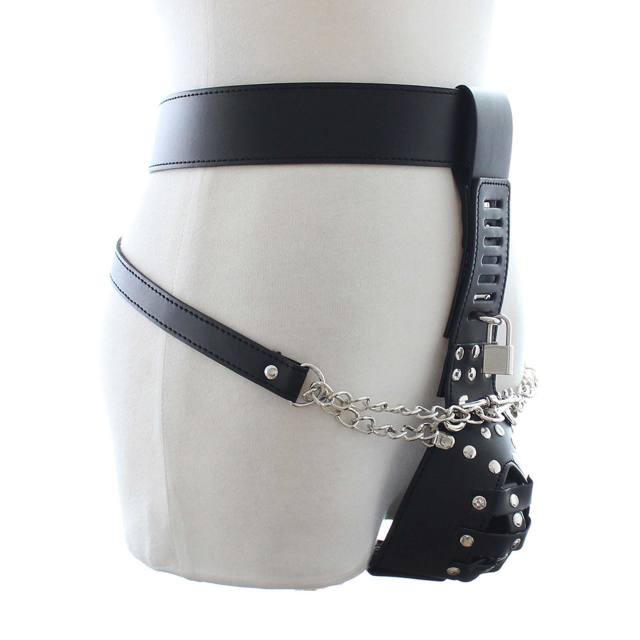 SM Bondage Chain Leather Chastity Pants